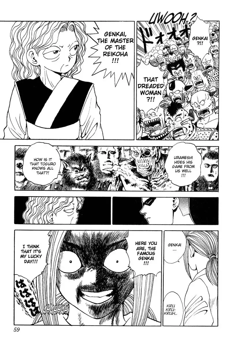 Yu Yu Hakusho Chapter 86 12